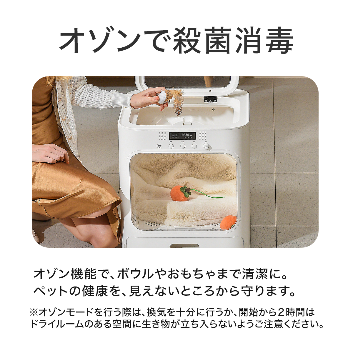PET MARVEL 公式 ドライヤーハウス Natural Wind ドライルーム ドライヤーボックス 自動で乾燥 ペットマーベル 1年保証 送料無料 永久アフターサービス