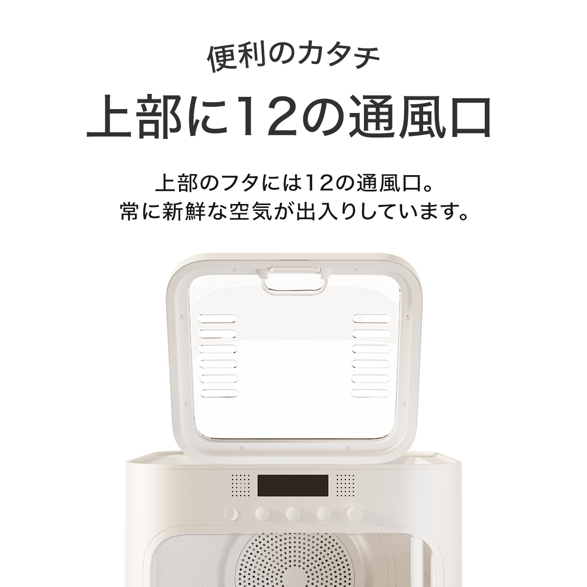 PET MARVEL 公式 ドライヤーハウス Natural Wind ドライルーム ドライヤーボックス 自動で乾燥 ペットマーベル 1年保証 送料無料 永久アフターサービス