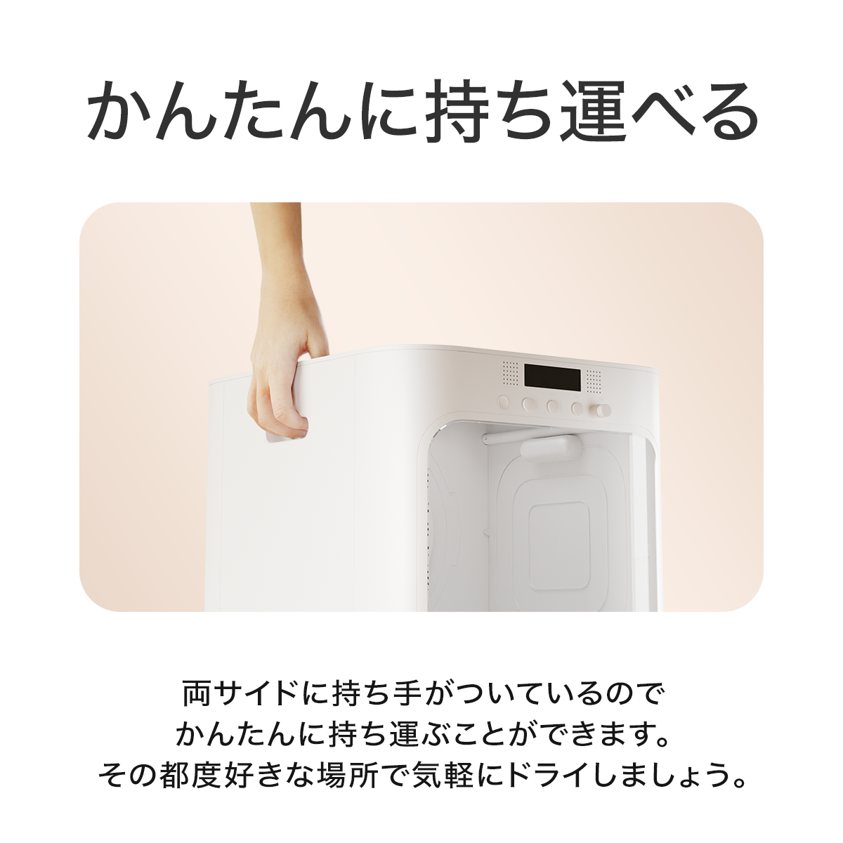 PET MARVEL 公式 ドライヤーハウス Natural Wind ドライルーム ドライヤーボックス 自動で乾燥 ペットマーベル 1年保証 送料無料 永久アフターサービス