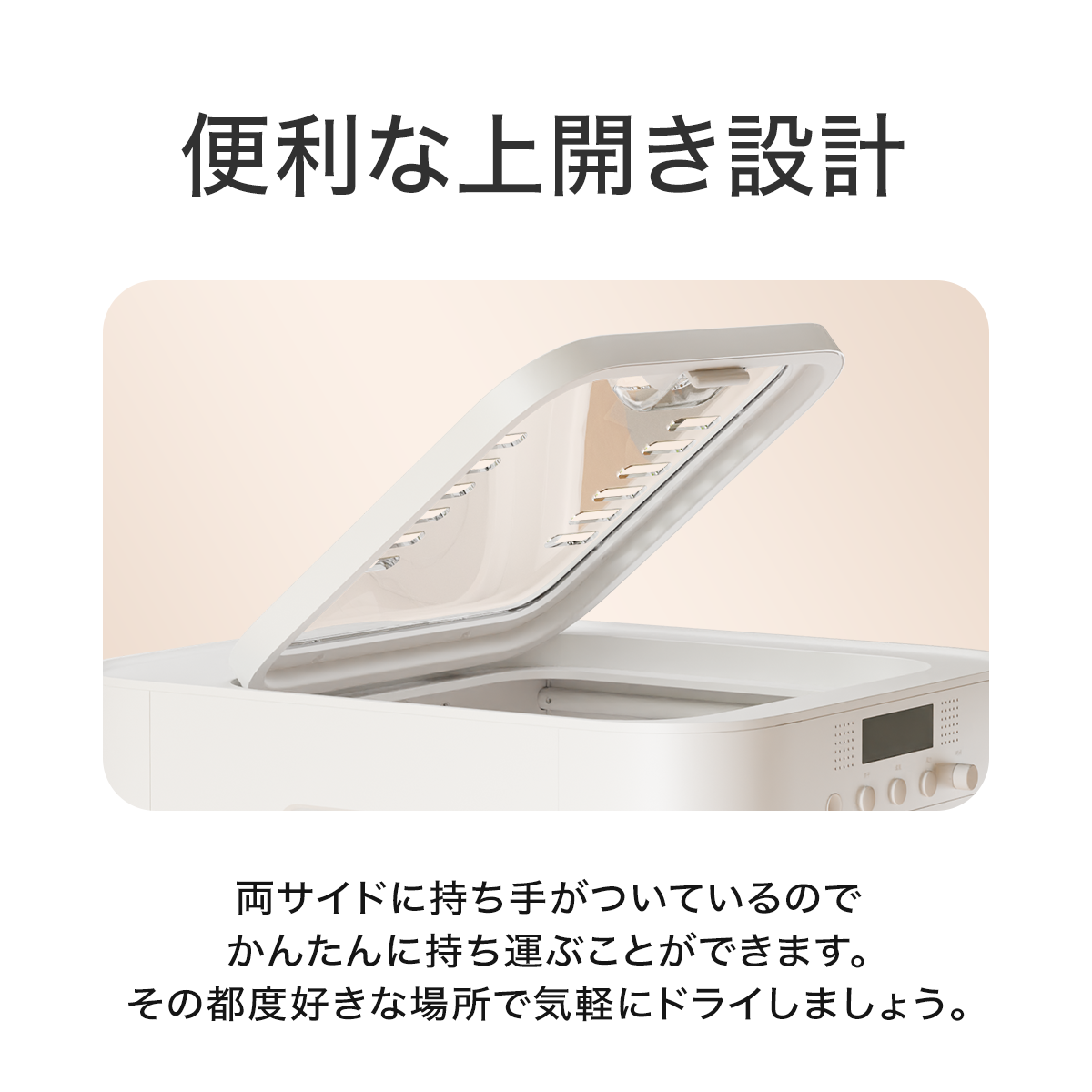 PET MARVEL 公式 ドライヤーハウス Natural Wind ドライルーム ドライヤーボックス 自動で乾燥 ペットマーベル 1年保証 送料無料 永久アフターサービス