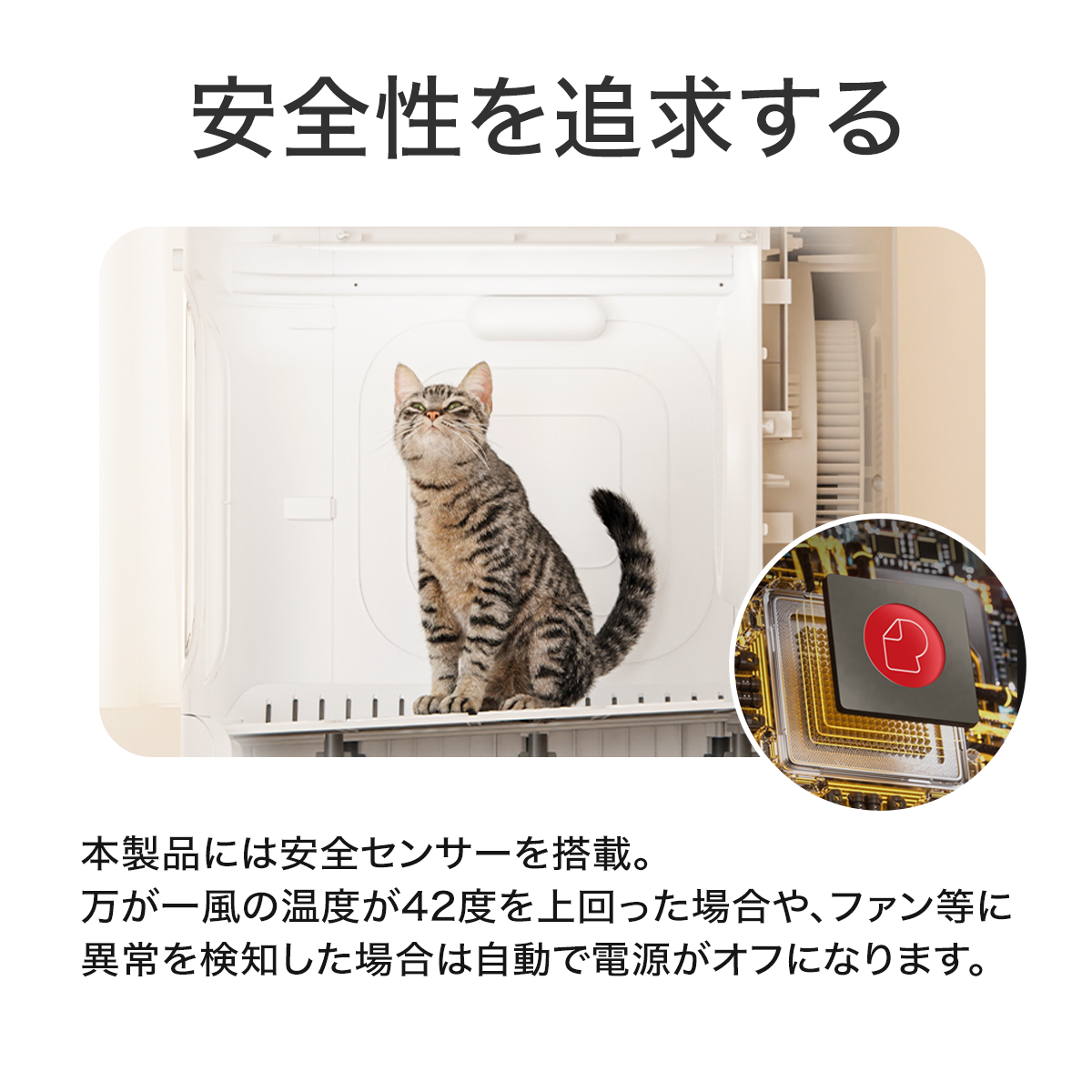 PET MARVEL 公式 ドライヤーハウス Natural Wind ドライルーム ドライヤーボックス 自動で乾燥 ペットマーベル 1年保証 送料無料 永久アフターサービス