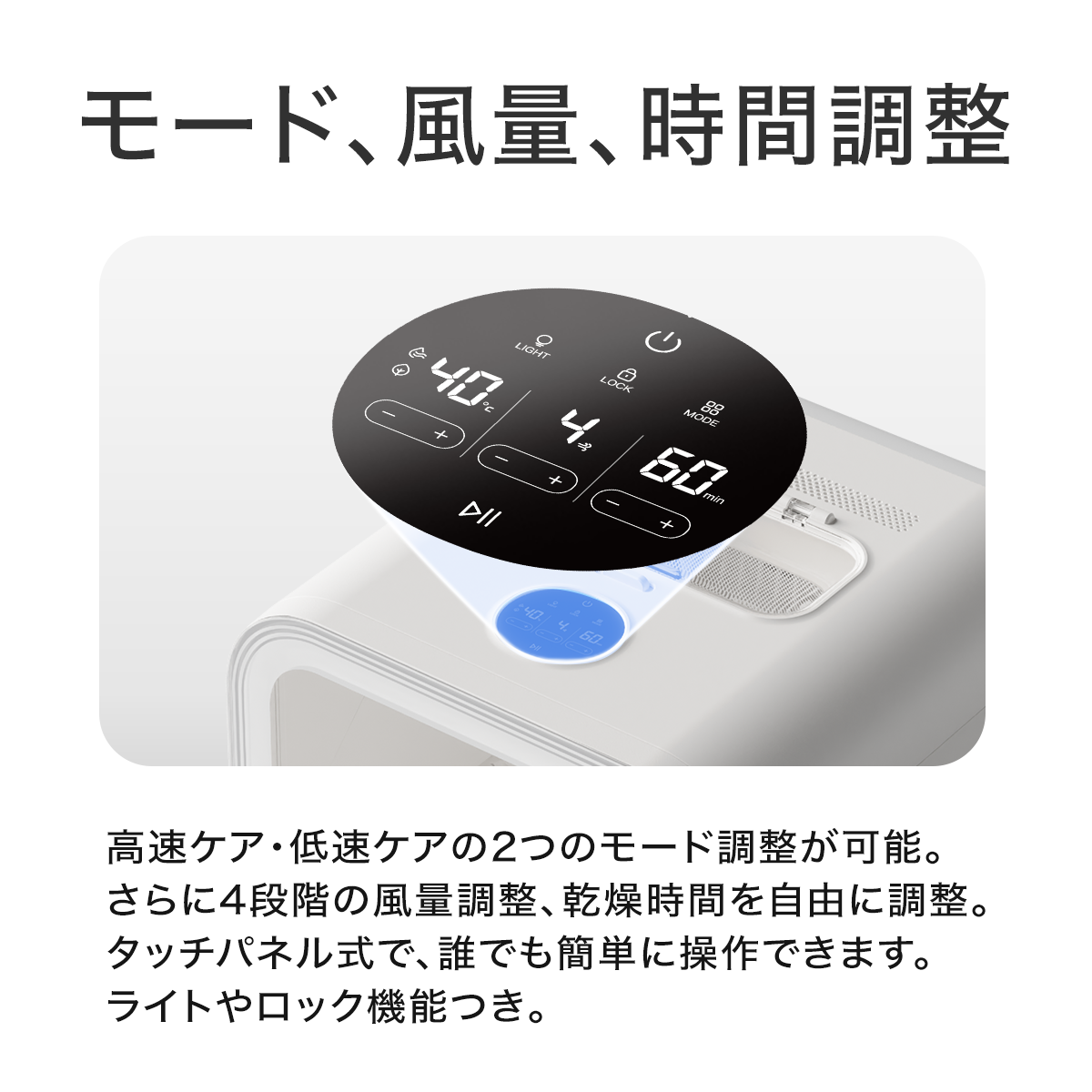 \20%OFF/PET MARVEL 公式 ドライヤーハウス H4 【ペットグッズ3個付き】 ドライルーム ドライヤーボックス 速乾 すぐ乾く 温度調整可能 自動で乾燥 ペットマーベル 1年保証 送料無料 永久アフターサービス