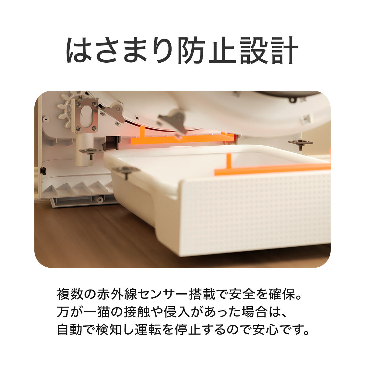 PET MARVEL 公式 自動トイレ Magic Cube マジックキューブ 自動猫用トイレ 猫トイレ 自動 アプリ 自動清掃 1年保証 送料無料 永久アフターサービス