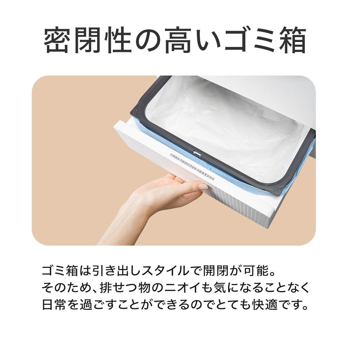 PET MARVEL 公式 自動トイレ Magic Cube マジックキューブ 自動猫用トイレ 猫トイレ 自動 アプリ 自動清掃 1年保証 送料無料 永久アフターサービス