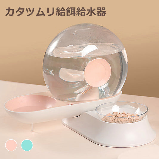 カタツムリ給餌給水器 電源不要 説明書 猫 犬 ペット用 うさぎ 給水器 フードボウル ペット用給水器 自動給水機 ペット給水機 ペット水やり 自動 水飲み器 水飲み スタンド 猫用 犬用 給水 水入れ おしゃれ かわいい シンプル 電気不使用 大容量
