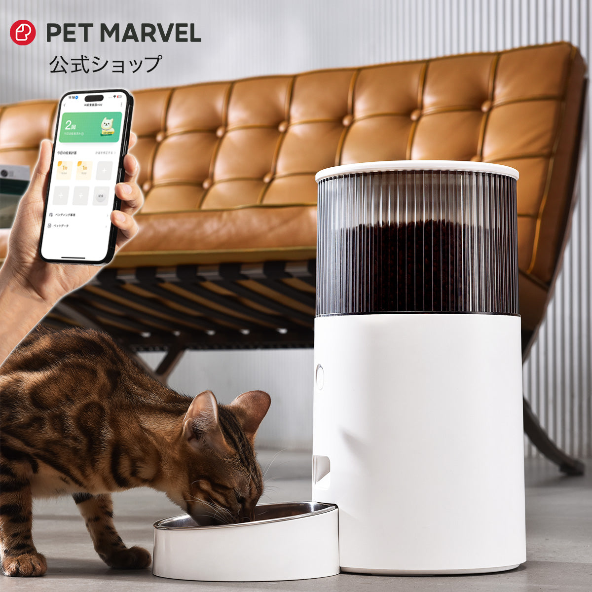 【良好品】 商品 – PET MARVEL お手入れ・トリミング用品