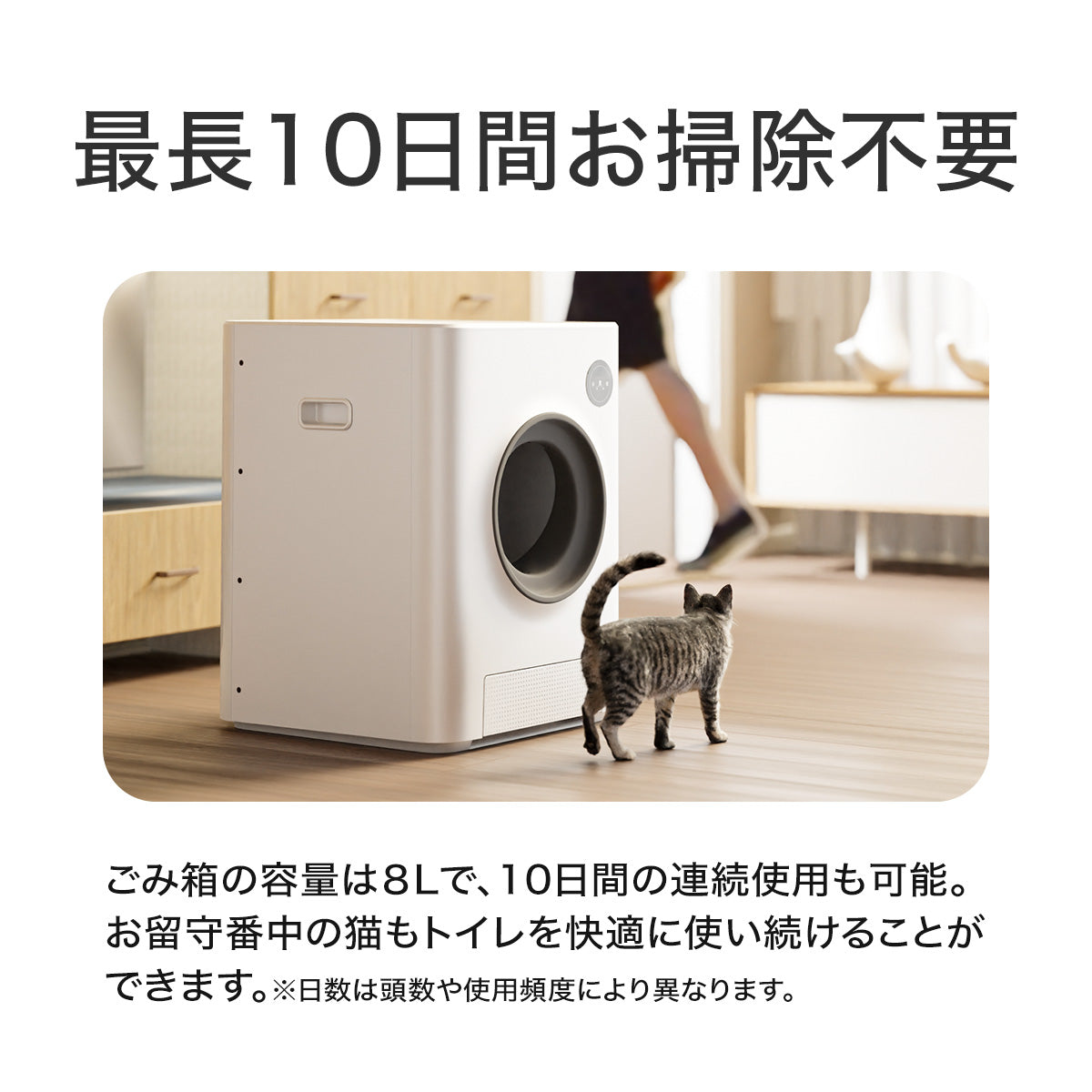 【PET MARVEL】全自動猫トイレ 自動猫用トイレ 自動猫用トイレ – PET MARVEL 日本公式